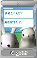 pet_asobi_n01.jpg 130×200 8K